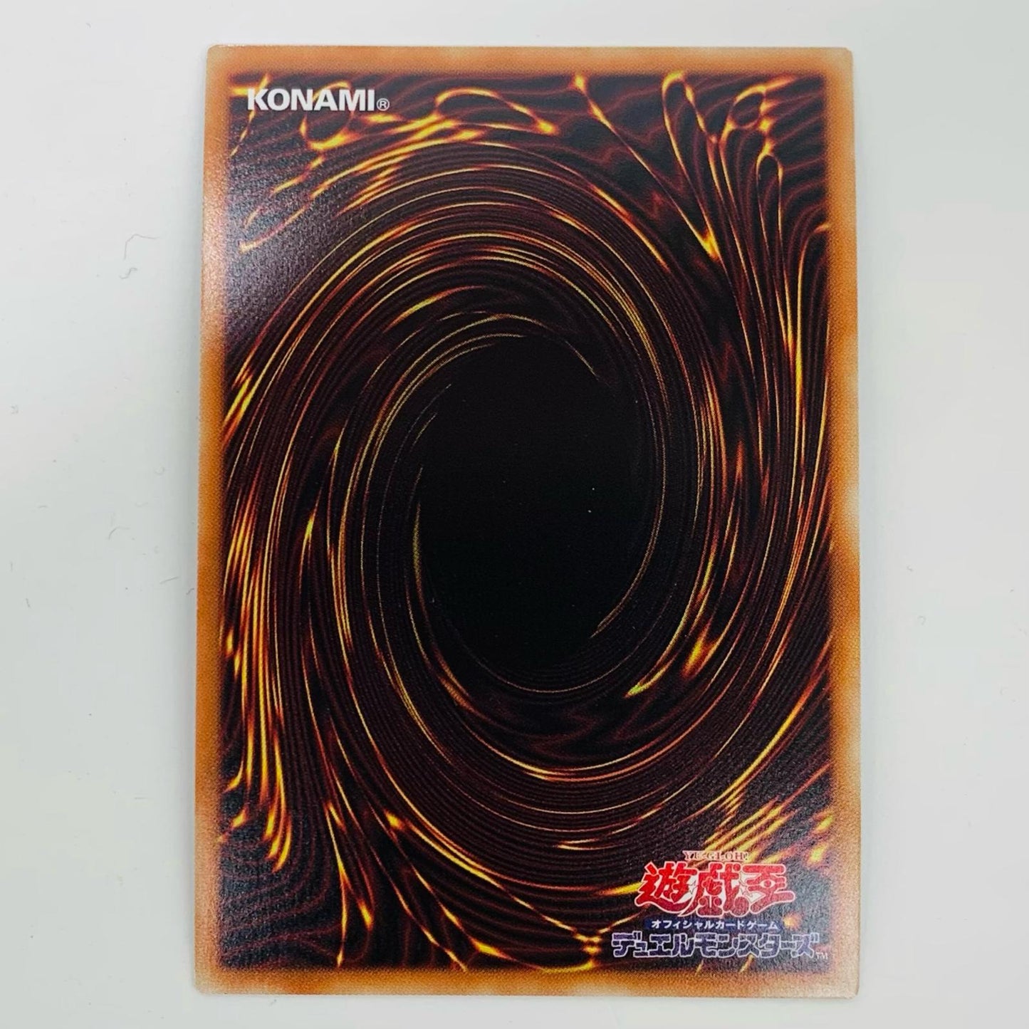 【中古】 No.39 希望皇ホープ・ライジング PSE HC01-JP028