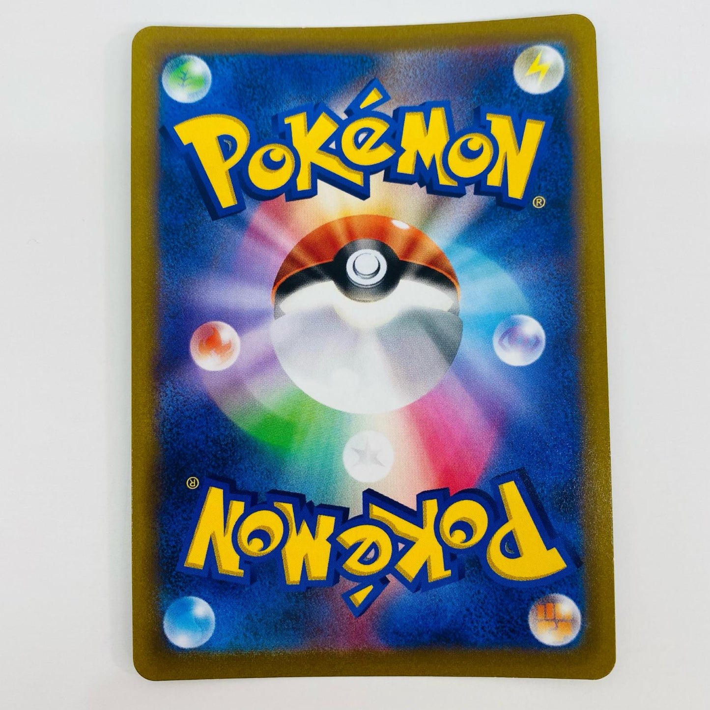 【中古】 ヒスイバクフーンV SR S9a-076 ポケモンカードゲーム トレーディングカード ヒスイバクフーンV バトルリージョン S9a-076【飾磨店】
