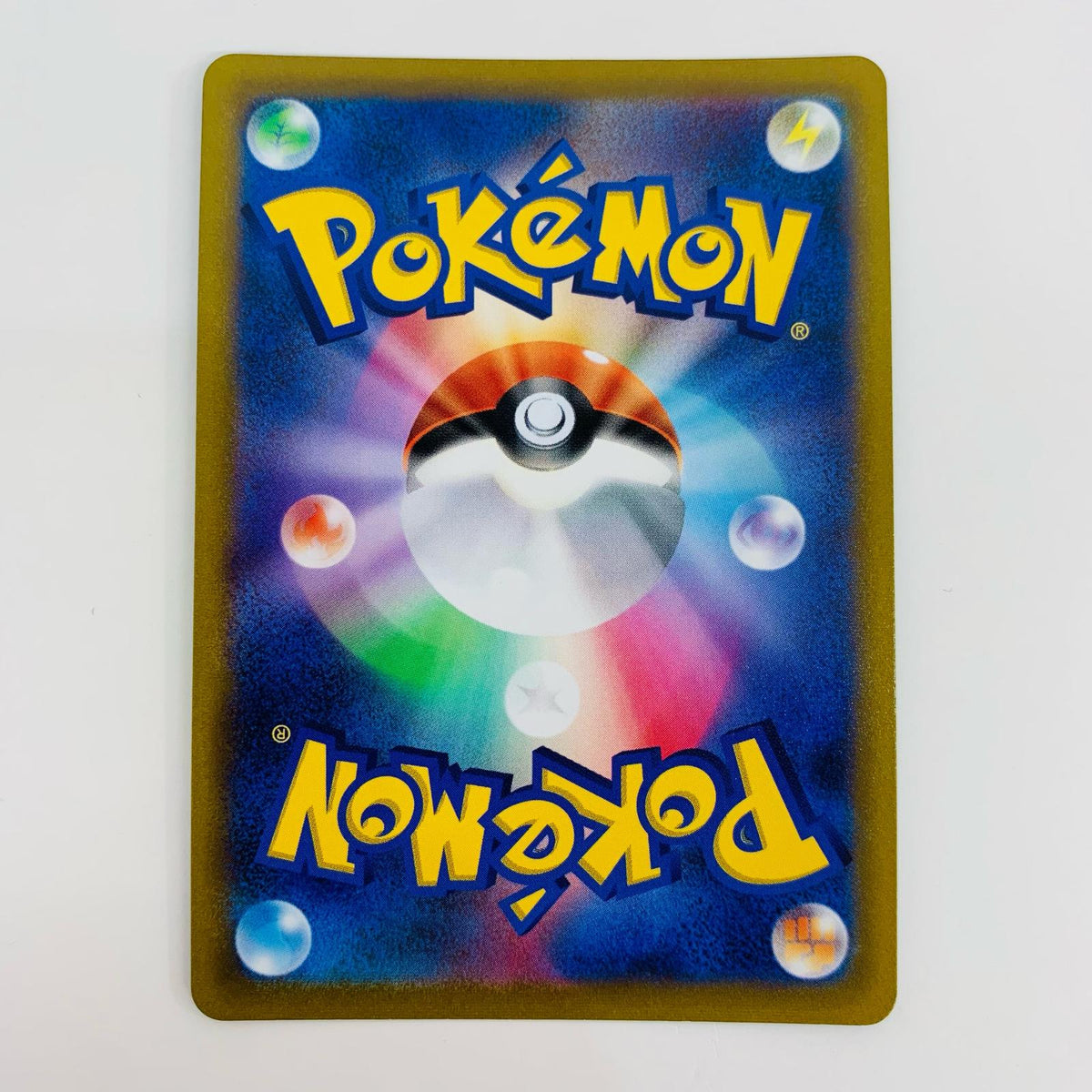 ポケモンカードゲーム 077/067 SR ヒスイジュナイパーV SR 077/067 S9a 強化拡張パック「バトルリージョン」【飾磨店】【代金引換不可・日時指定不可】【ポスト投函】
