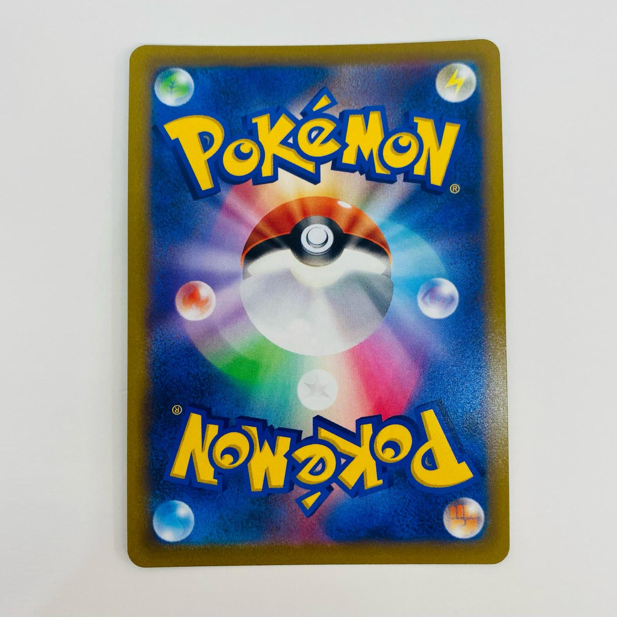 ポケモンカードゲーム 082/067 SR デンボク SR 082/067 S9a 強化拡張パック「バトルリージョン」【飾磨店】【代金引換不可・日時指定不可】【ポスト投函】