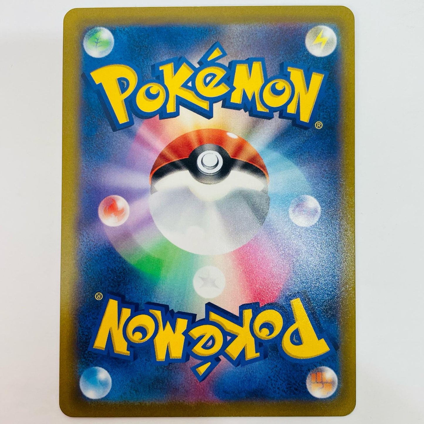 ポケモンカードゲーム 068/067 CHR ロズレイド CHR 068/067 S9a 強化拡張パック「バトルリージョン」【飾磨店】【代金引換不可・日時指定不可】【ポスト投函】