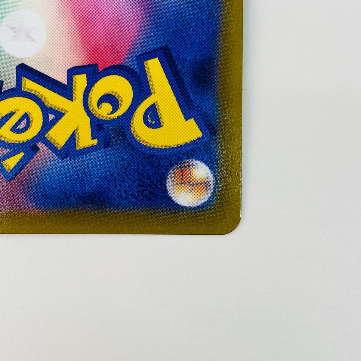 ポケモンカードゲーム 077/067 SR カイ SR 077/067 S10P 拡張パック「スペースジャグラー」【飾磨店】