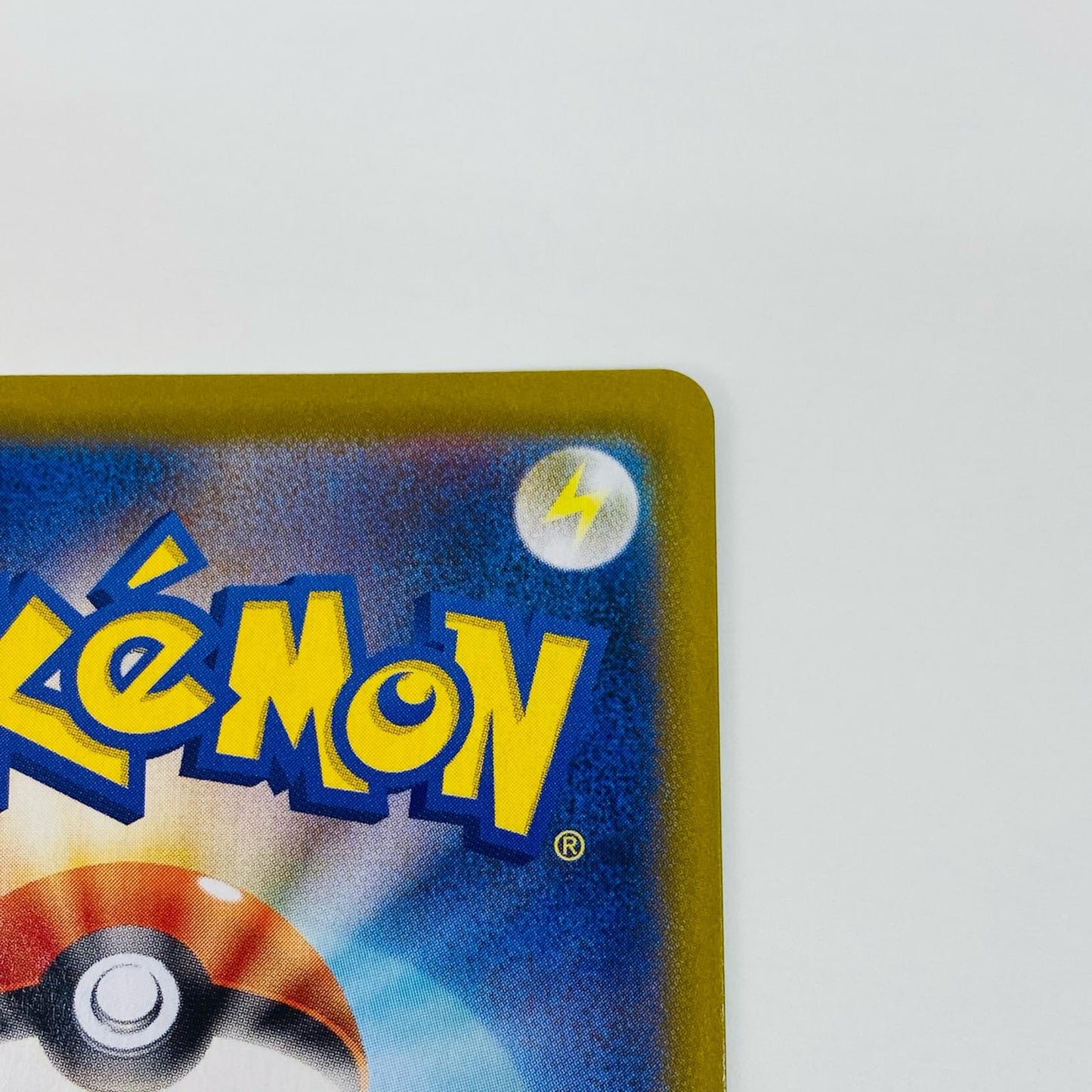 【中古】 シンオウ神殿 UR S10P-087 ポケモンカードゲーム トレーディングカード シンオウ神殿 スペースジャグラー S10P-087【飾磨店】