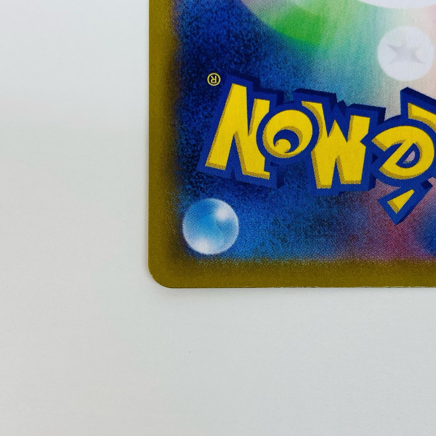 【中古】 シンオウ神殿 UR S10P-087 ポケモンカードゲーム トレーディングカード シンオウ神殿 スペースジャグラー S10P-087【飾磨店】