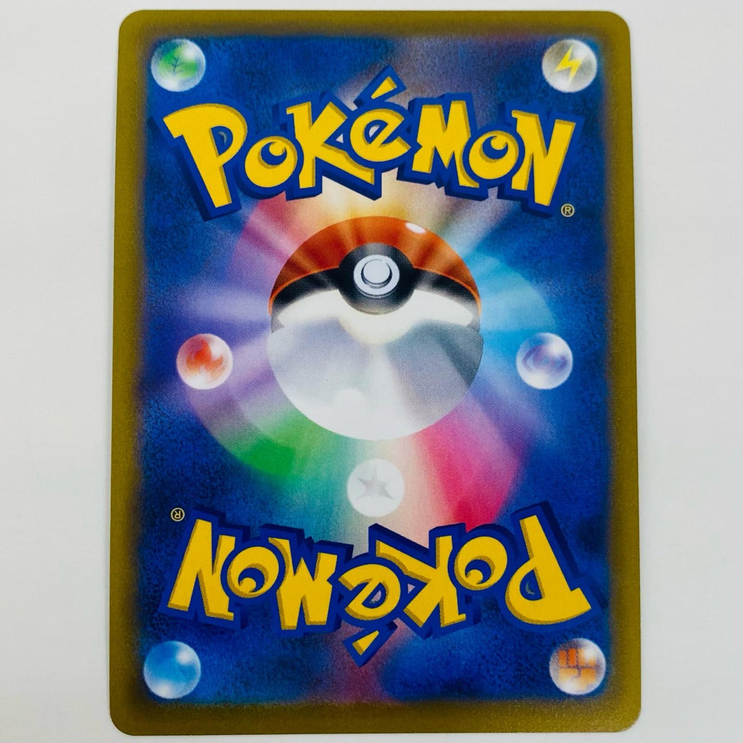 【中古】 ヒスイドレディアV SR S10D-069 ポケモンカードゲーム トレーディングカード ヒスイドレディアV スペースジャグラー S10D-069【飾磨店】
