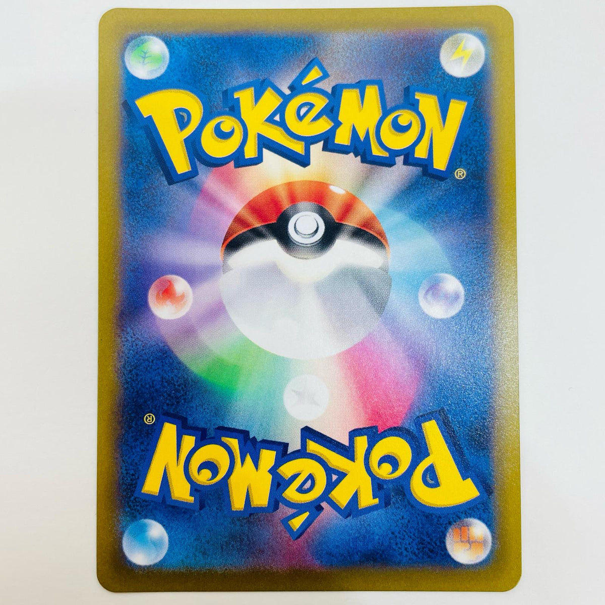 ポケモンカードゲーム 075/067 SR ヒスイオオニューラV SR 075/067 S10P 拡張パック「スペースジャグラー」【飾磨店】