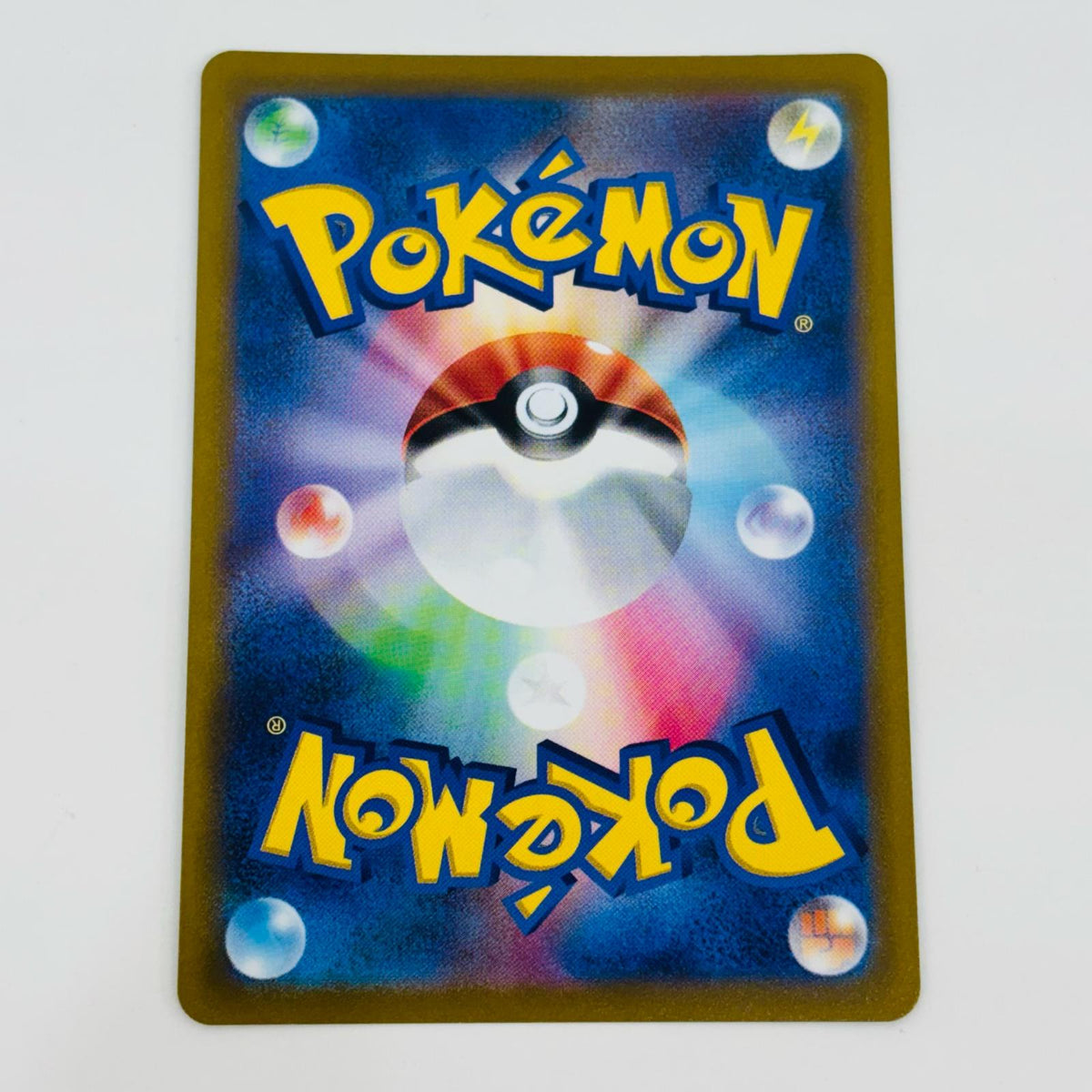ポケモンカードゲーム 077/067 SR セキ SR 077/067 S10D 拡張パック「タイムゲイザー」【飾磨店】
