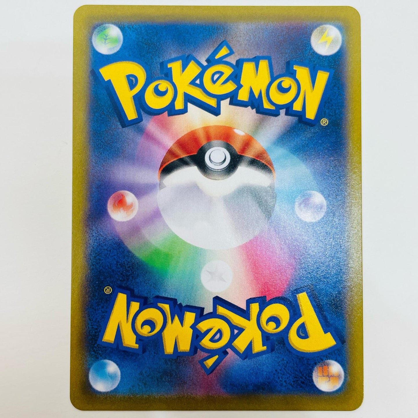 ポケモンカードゲーム 087/067 UR トレッキングシューズ UR 087/067 S10D 拡張パック「タイムゲイザー」【飾磨店】【代金引換不可・日時指定不可】【ポスト投函】