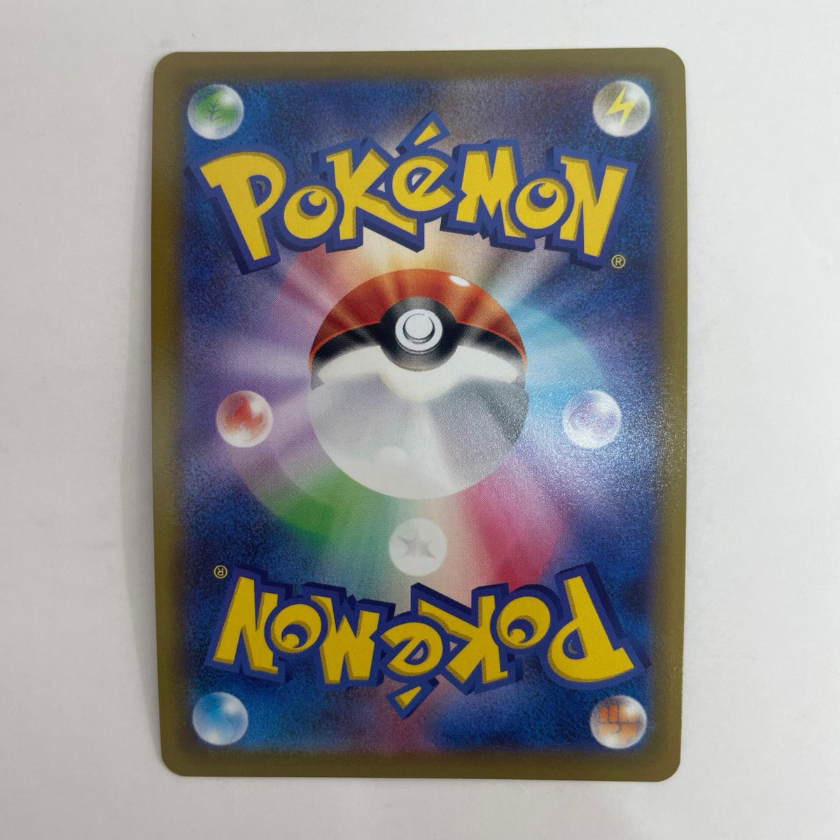 ポケモンカードゲーム 070/067 SR オリジンパルキアV SR 070/067 S10P 拡張パック「スペースジャグラー」【飾磨店】
