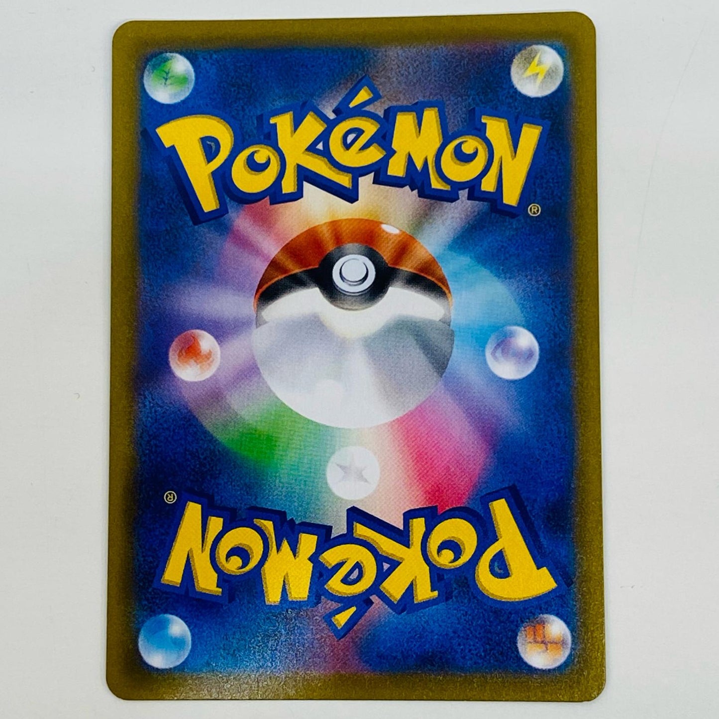 ポケモンカードゲーム 085/067 HR ペリーラ HR 085/067 S10D 拡張パック「タイムゲイザー」【飾磨店】【代金引換不可・日時指定不可】【ポスト投函】