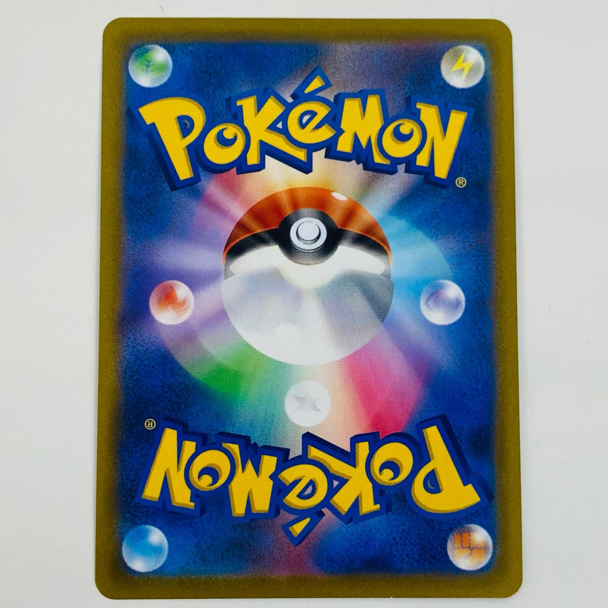 ポケモンカードゲーム S10D-070 SR レントラーV S10D 拡張パック「タイムゲイザー」【飾磨店】