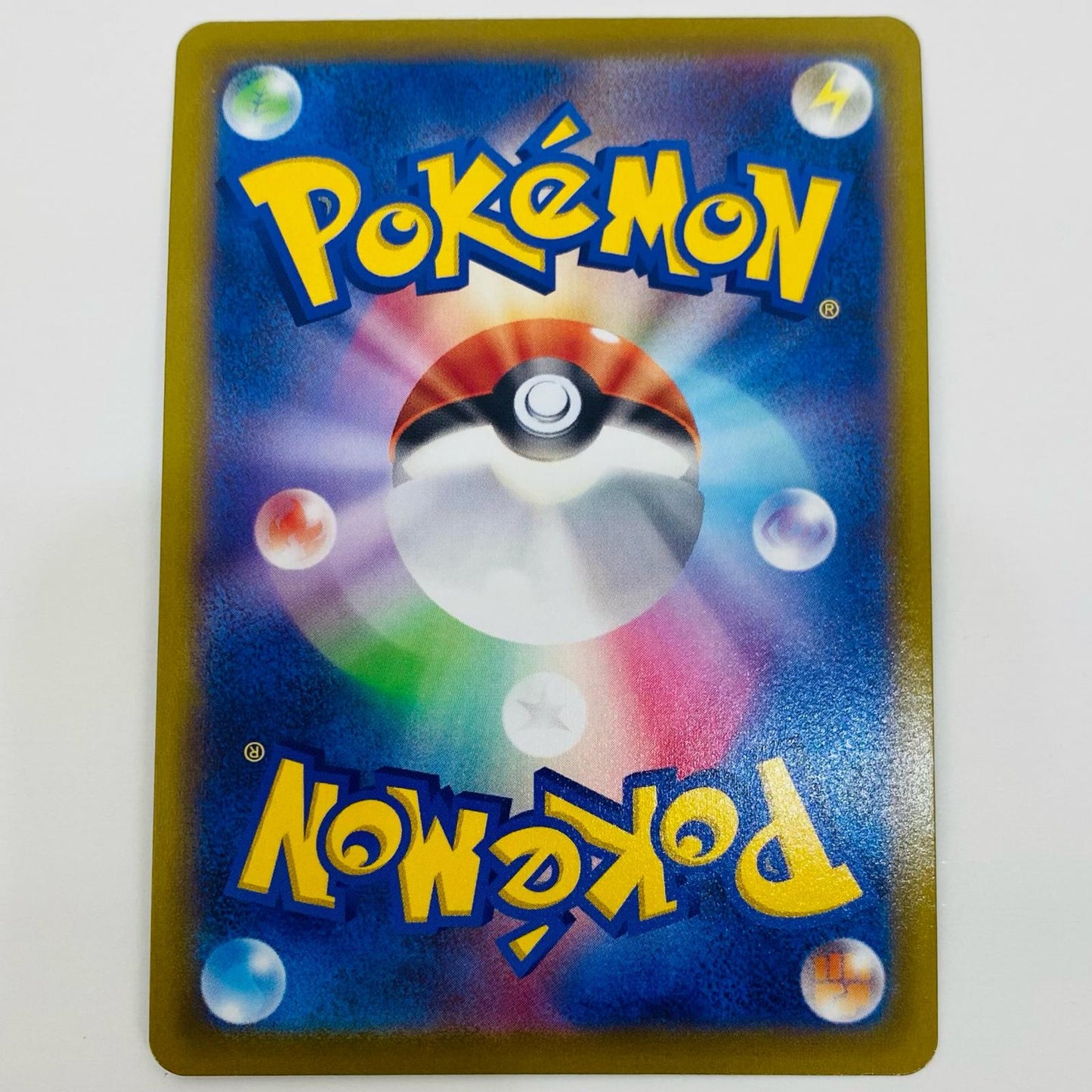 ポケモンカードゲーム 068/067 SR スピアーV SR 068/067 S10P 拡張パック「スペースジャグラー」【飾磨店】【代金引換不可・日時指定不可】【ポスト投函】
