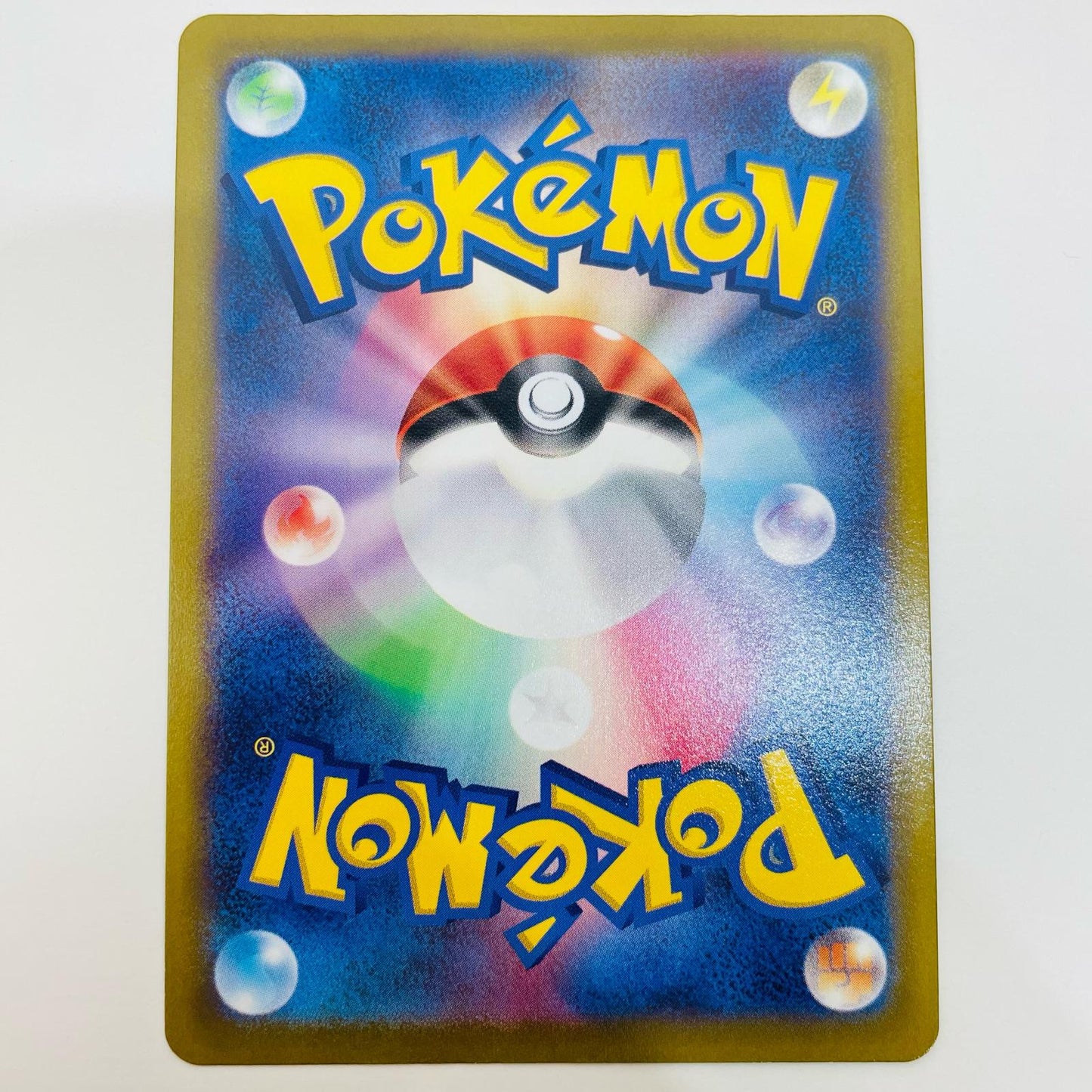 ポケモンカードゲーム 072/067 SR ヒードランV SR 072/067 S10P 拡張パック「スペースジャグラー」【飾磨店】【代金引換不可・日時指定不可】【ポスト投函】