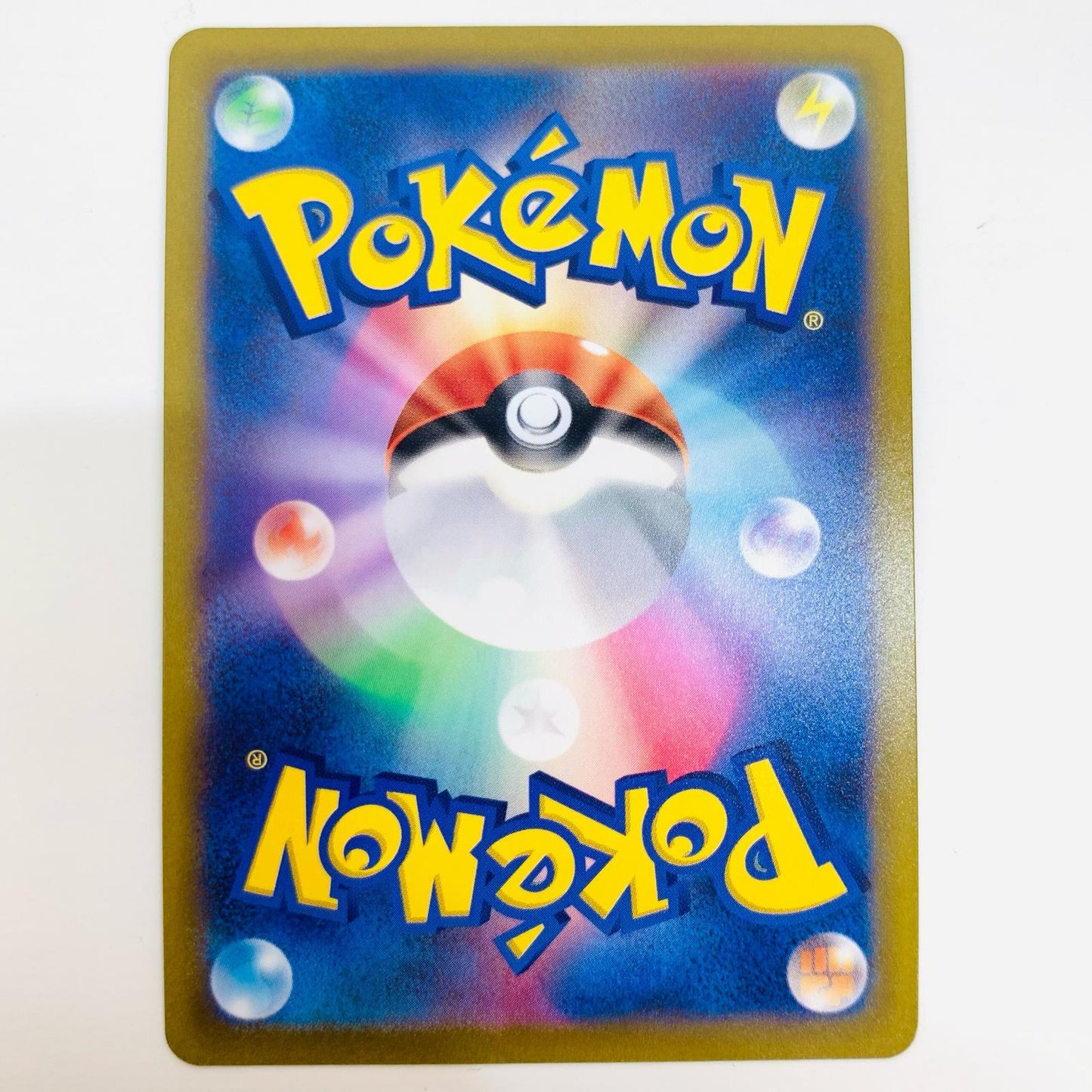 【中古】 バサギリV SR S10P-073