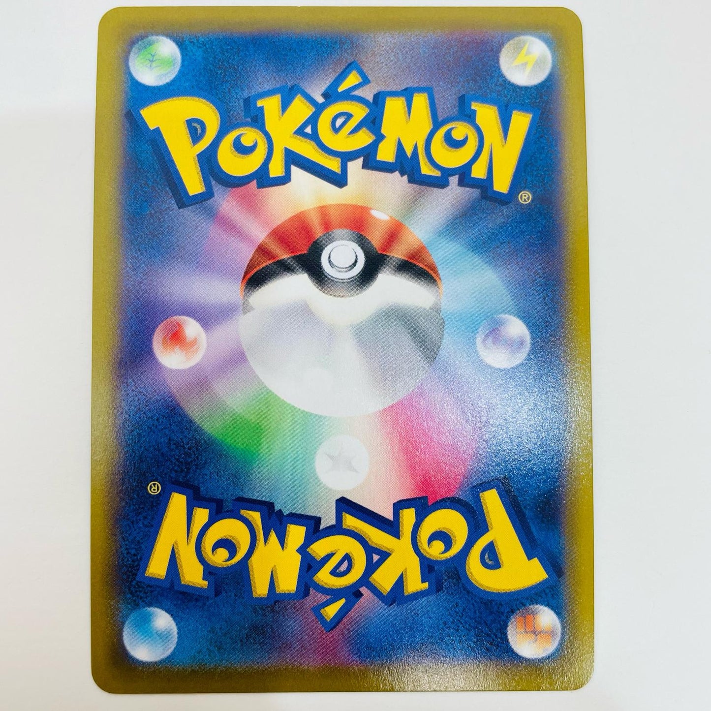 【中古】 ヒスイオオニューラV SR S10P-074