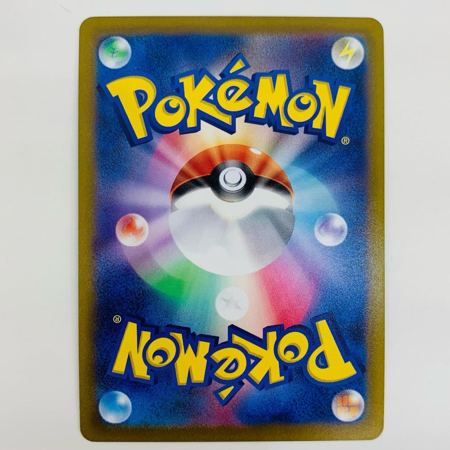 ポケモンカードゲーム 079/067 SR タイサイ SR 079/067 S10P 拡張パック「スペースジャグラー」【飾磨店】【代金引換不可・日時指定不可】【ポスト投函】