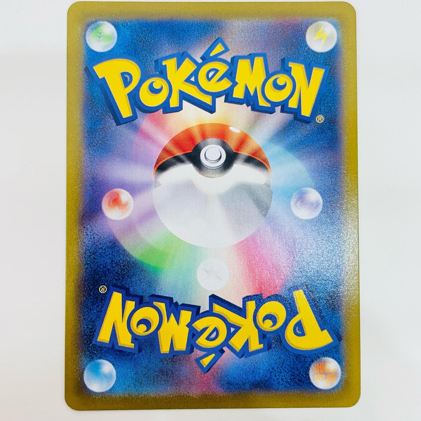 ポケモンカードゲーム 085/067 HR タイサイ HR 085/067 S10P 拡張パック「スペースジャグラー」【飾磨店】【代金引換不可・日時指定不可】【ポスト投函】