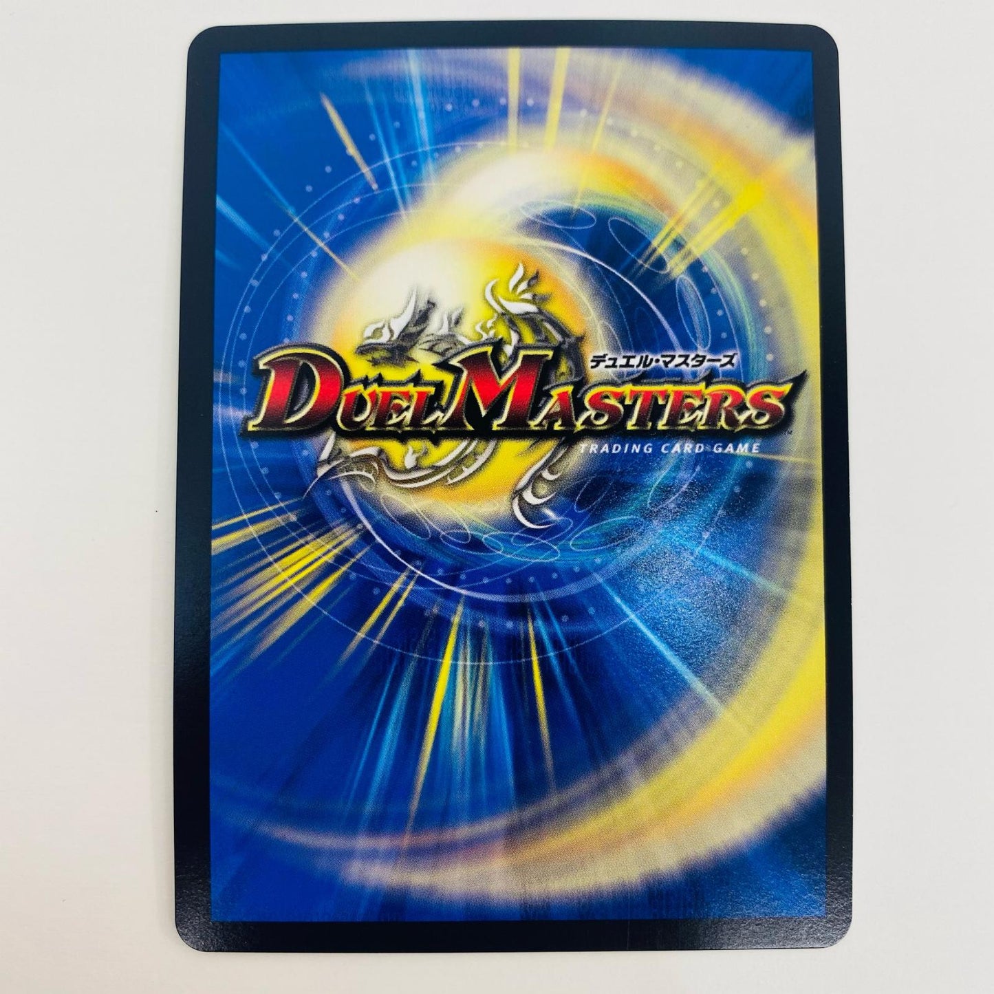【中古】 襲来、鬼札王国! R DMRP-21-SP4