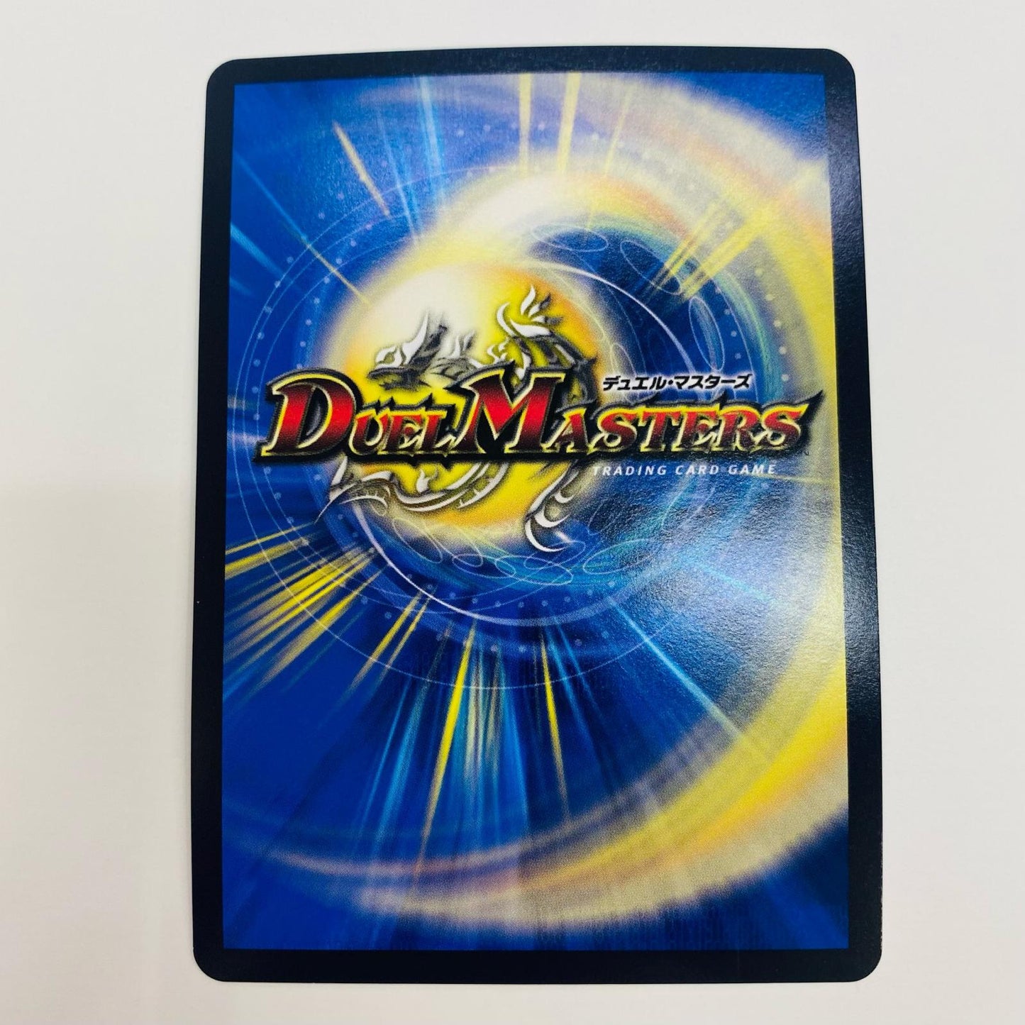 【中古】 「大蛇」の鬼 ジャドク丸 VR DMRP-21-SP3