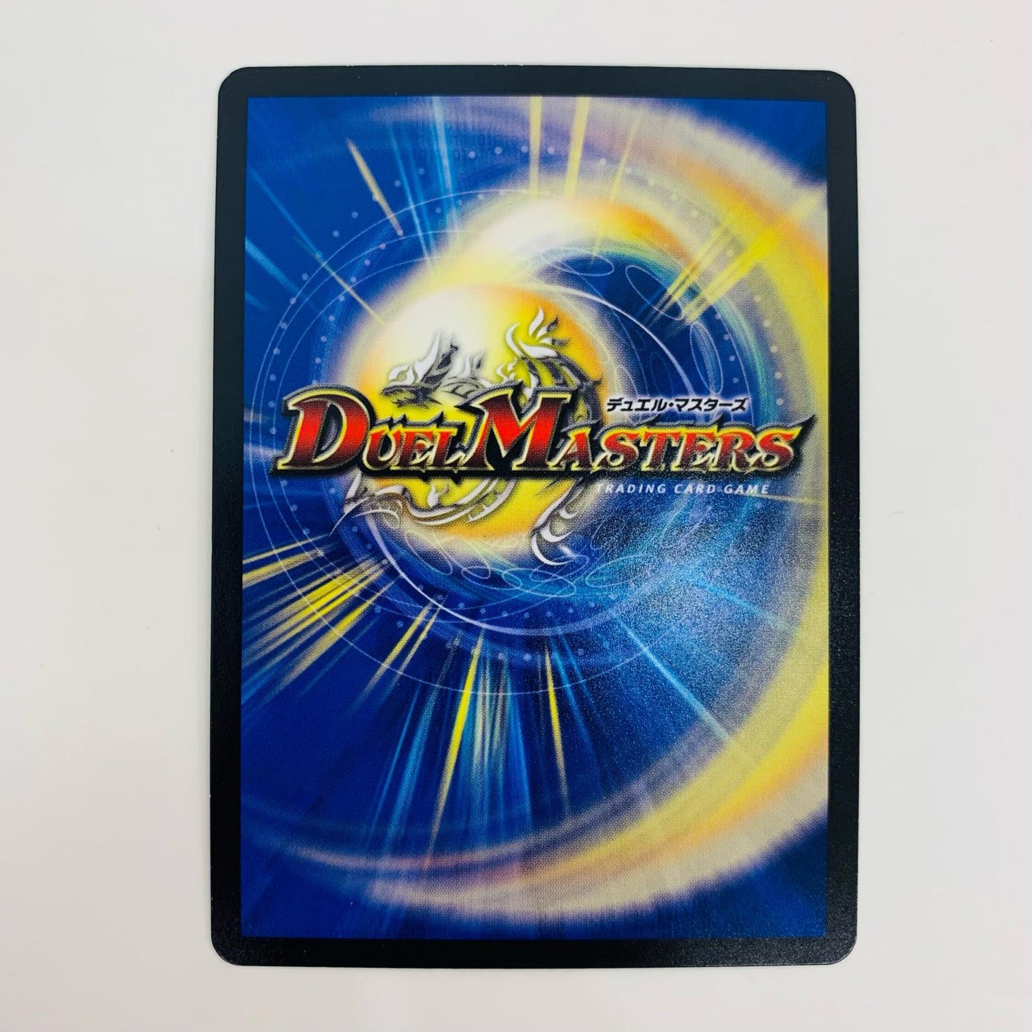 【中古】 愛の無限オーケストラ SR DMRP-21-TR3 デュエルマスターズ トレーディングカード 愛の無限オーケストラ 鬼ヤバ逆襲S-MAX!! DMRP-21-TR3【飾磨店】