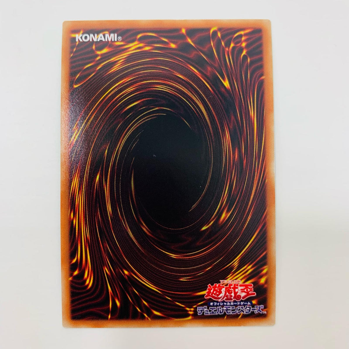 遊戯王 POTE-JP031 ホログラフィック ?利伽羅天童 HR POTE-JP031 POWER OF THE ELEMENTS【飾磨店】【代金引換不可・日時指定不可】【ポスト投函】