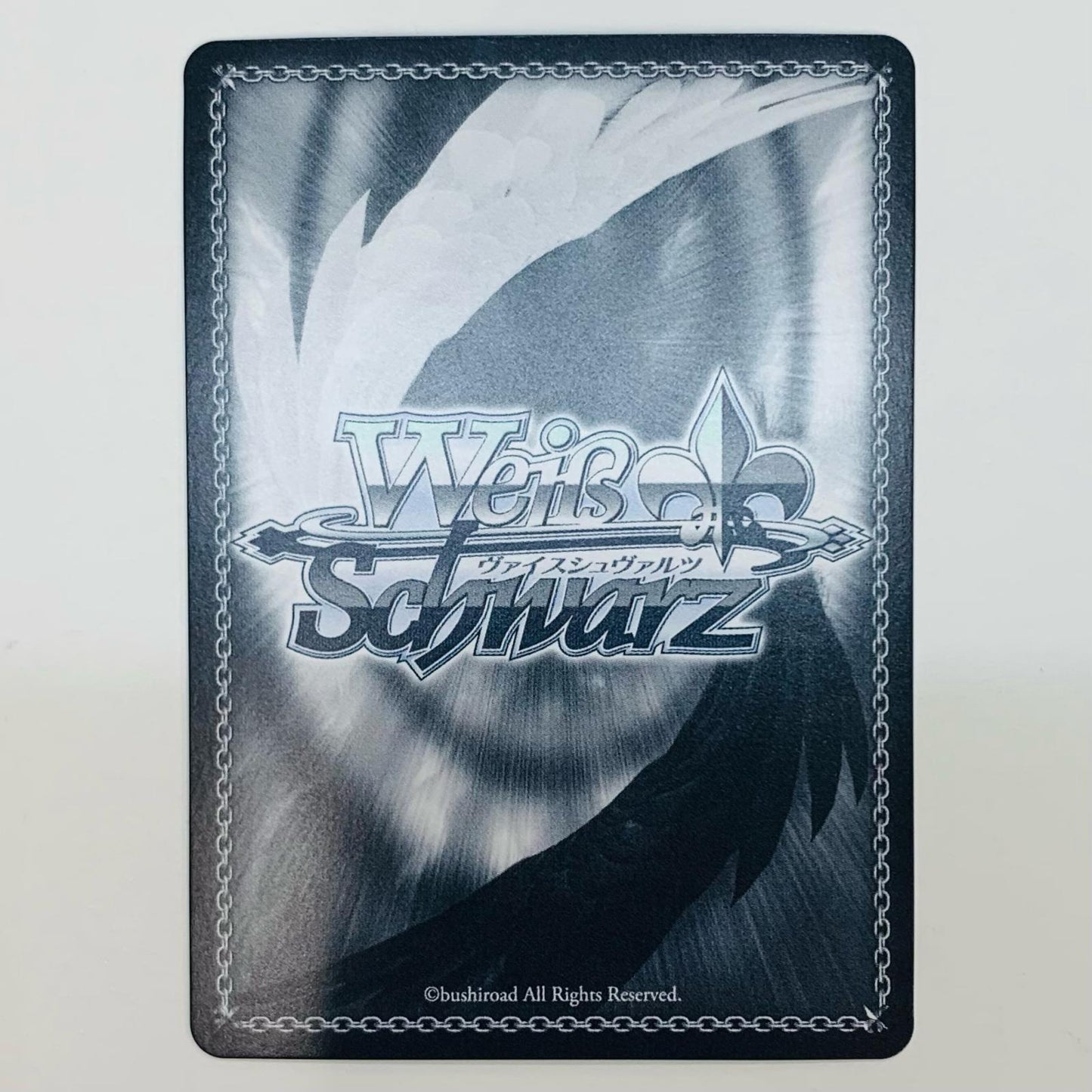 【中古】 創設メンバー 場地 SSP TRV-S92-078SSP