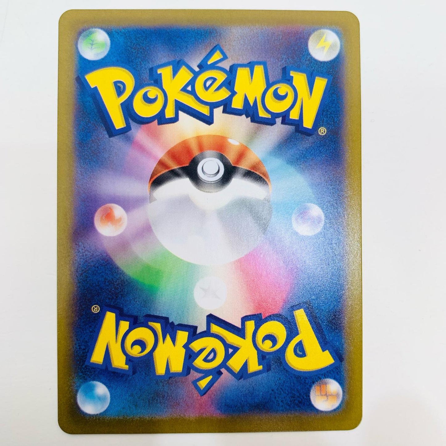 【中古】 ヒスイゾロアークVSTAR UR S10a-097