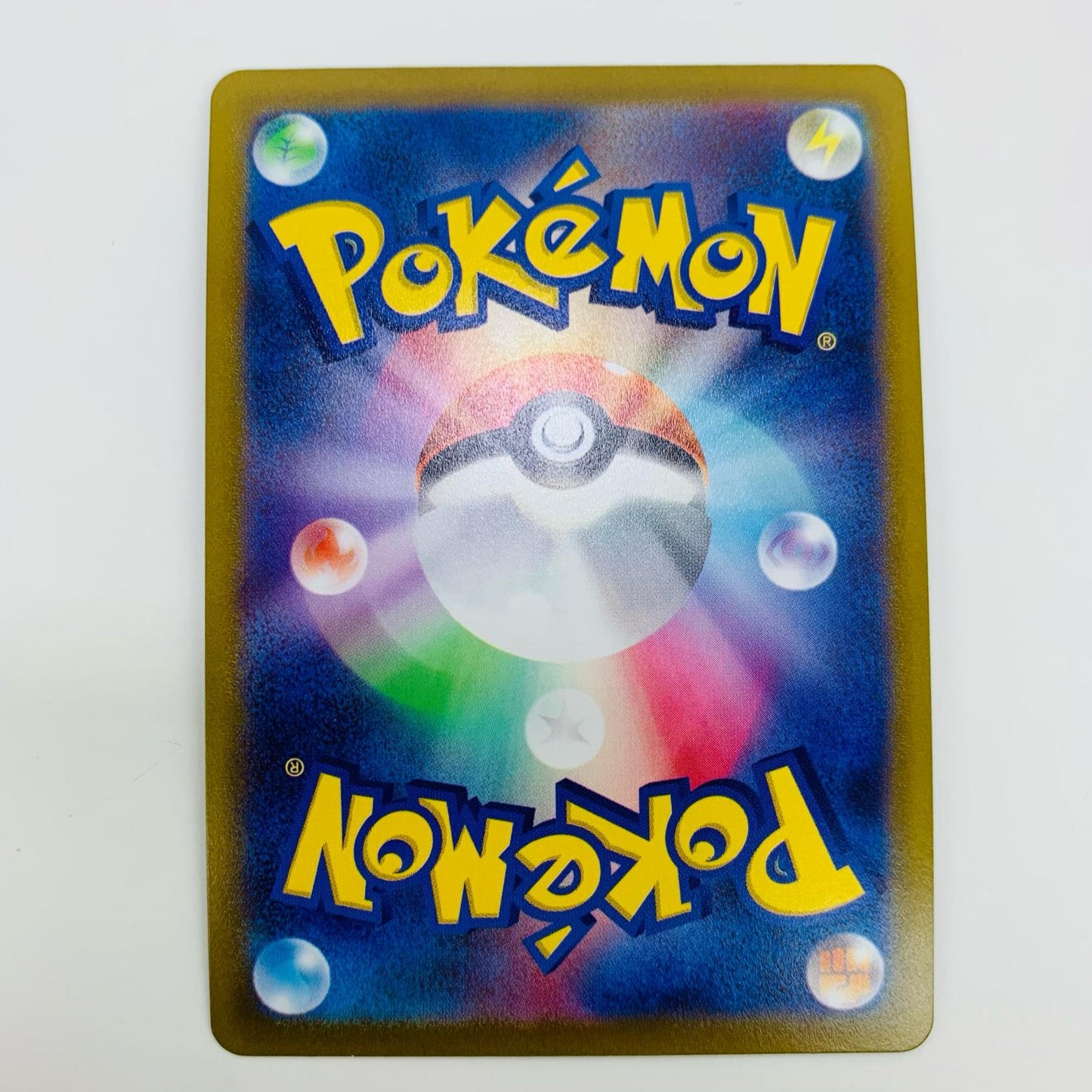 【中古】 野盗三姉妹 SR S10a-087 ポケモンカードゲーム トレーディングカード SV2P スノーハザード S10a-087【飾磨店】