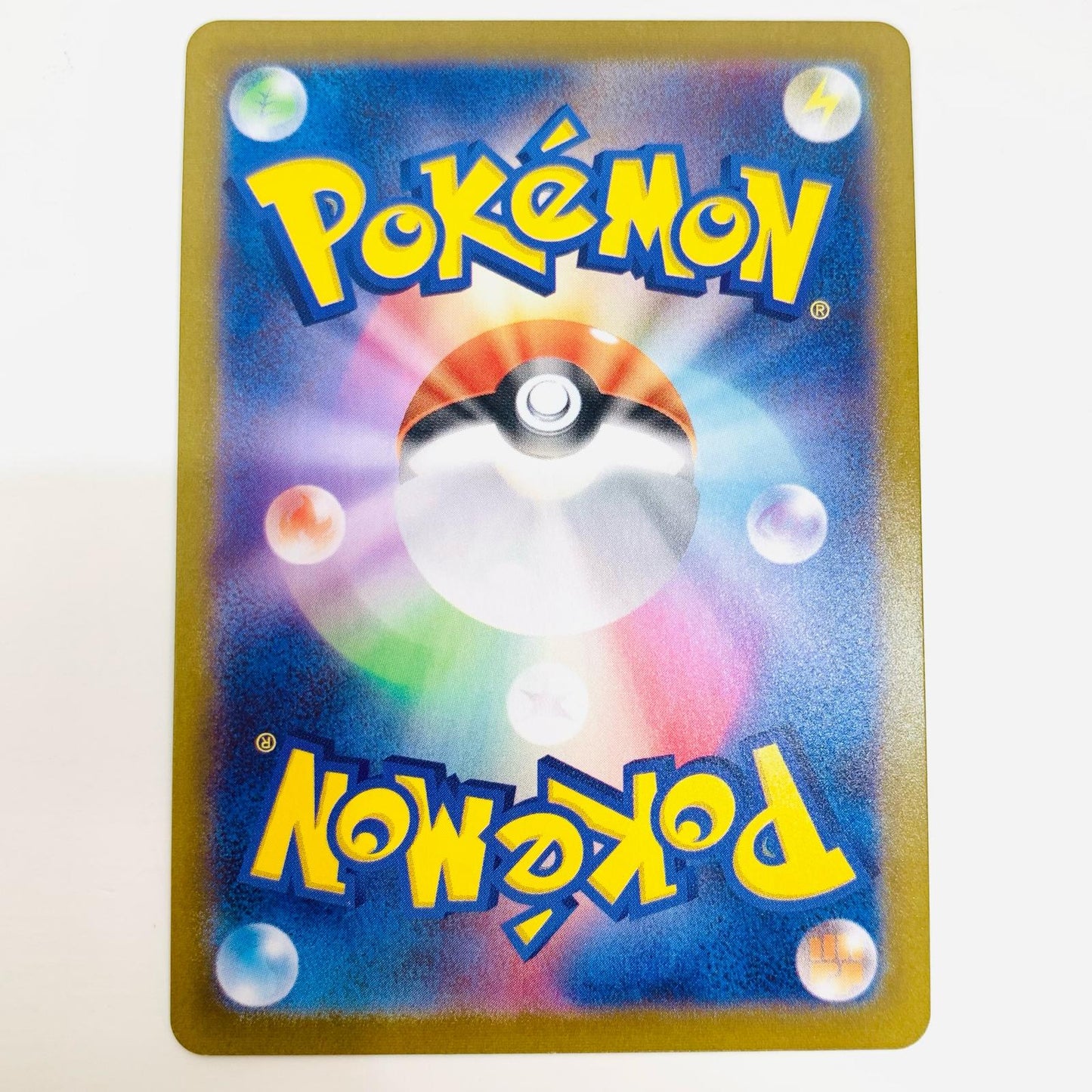 ポケモンカードゲーム 090/071 HR ジバコイルVSTAR HR 090/071 S10a 強化拡張パック「ダークファンタズマ」【飾磨店】