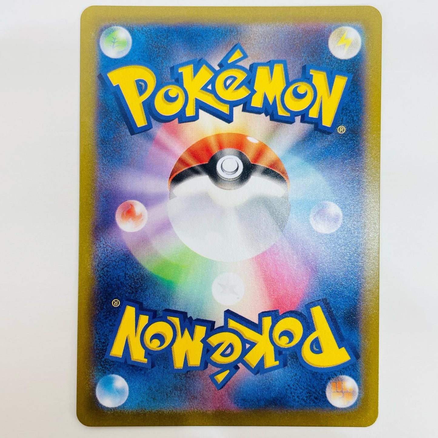 【中古】 ヒナツ HR S10a-095