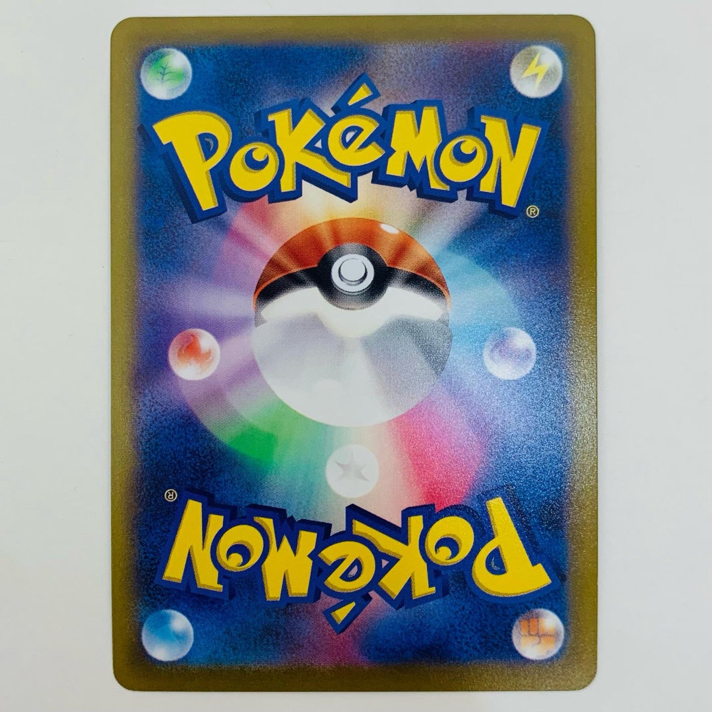 【中古】 ヒスイゾロアークV SR S10a-083