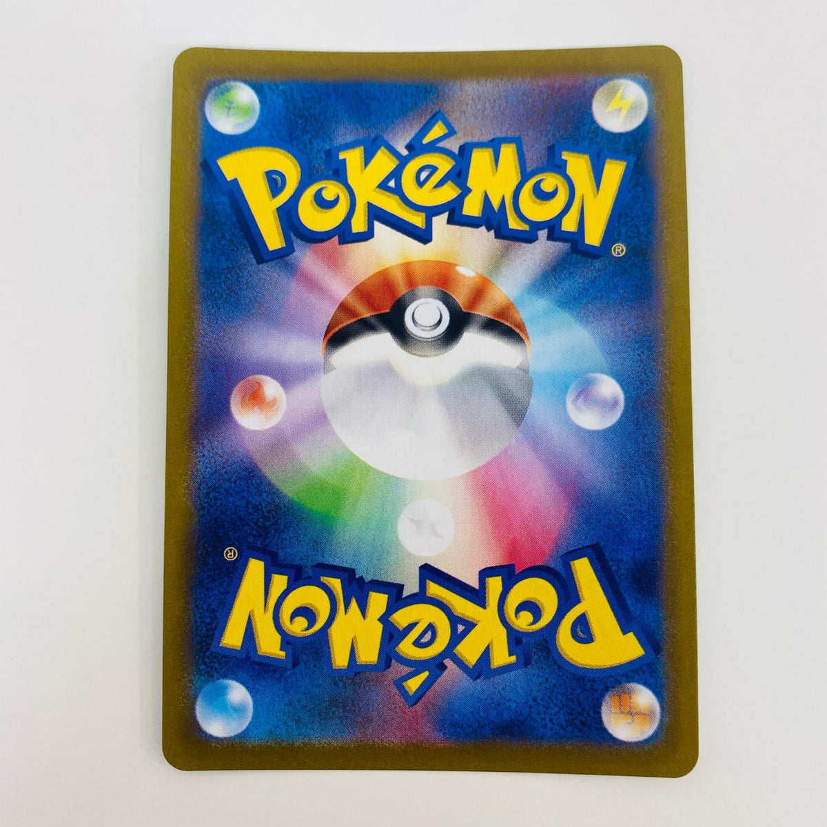 ポケモンカードゲーム 093/071 HR ウォロ HR 093/071 S10a 強化拡張パック「ダークファンタズマ」【飾磨店】【代金引換不可・日時指定不可】【ポスト投函】