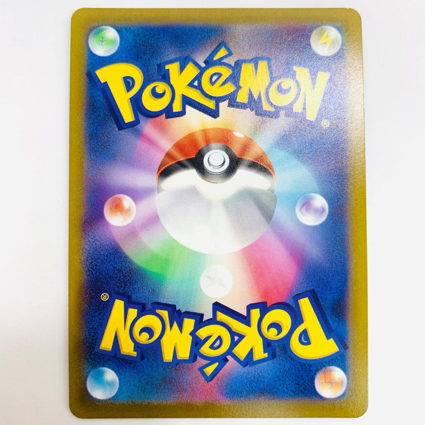 ポケモンカードゲーム 079/071 SR ジバコイルV SR 079/071 S10a 強化拡張パック「ダークファンタズマ」【飾磨店】【代金引換不可・日時指定不可】【ポスト投函】