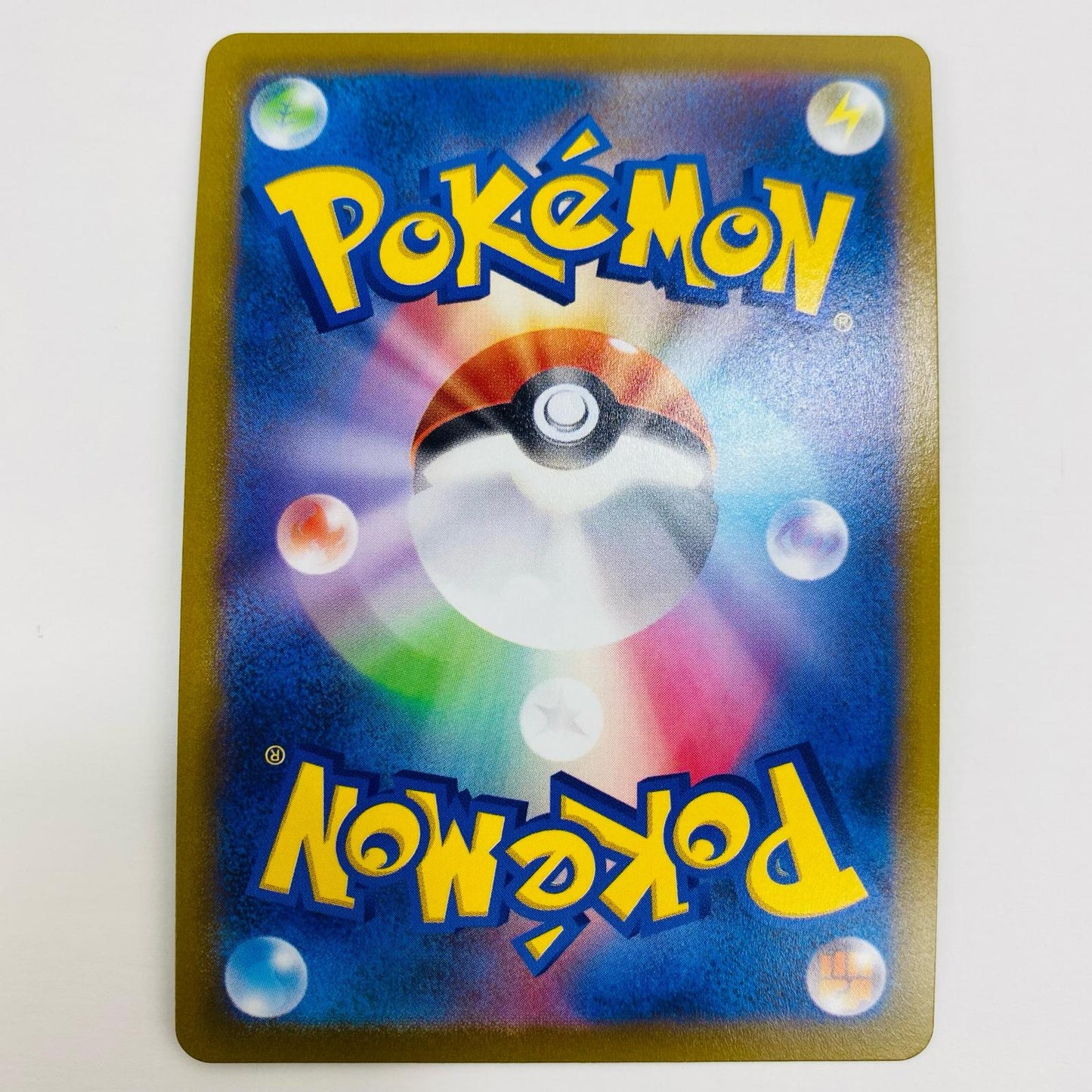 【中古】 ラブトロスV SR S10a-080