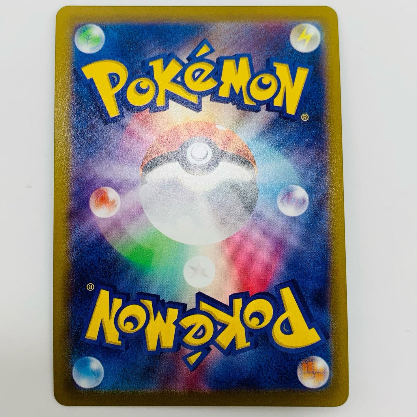 【中古】 エルレイドV SR S10a-081