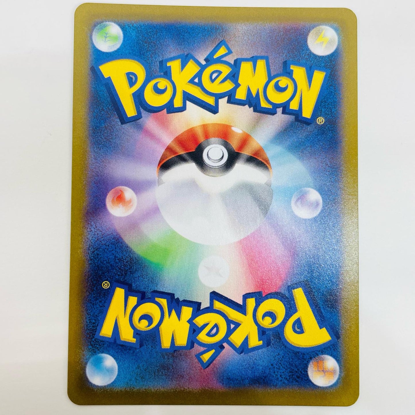 ポケモンカードゲーム 094/071 HR ススキ HR 094/071 S10a 強化拡張パック「ダークファンタズマ」【飾磨店】【代金引換不可・日時指定不可】【ポスト投函】