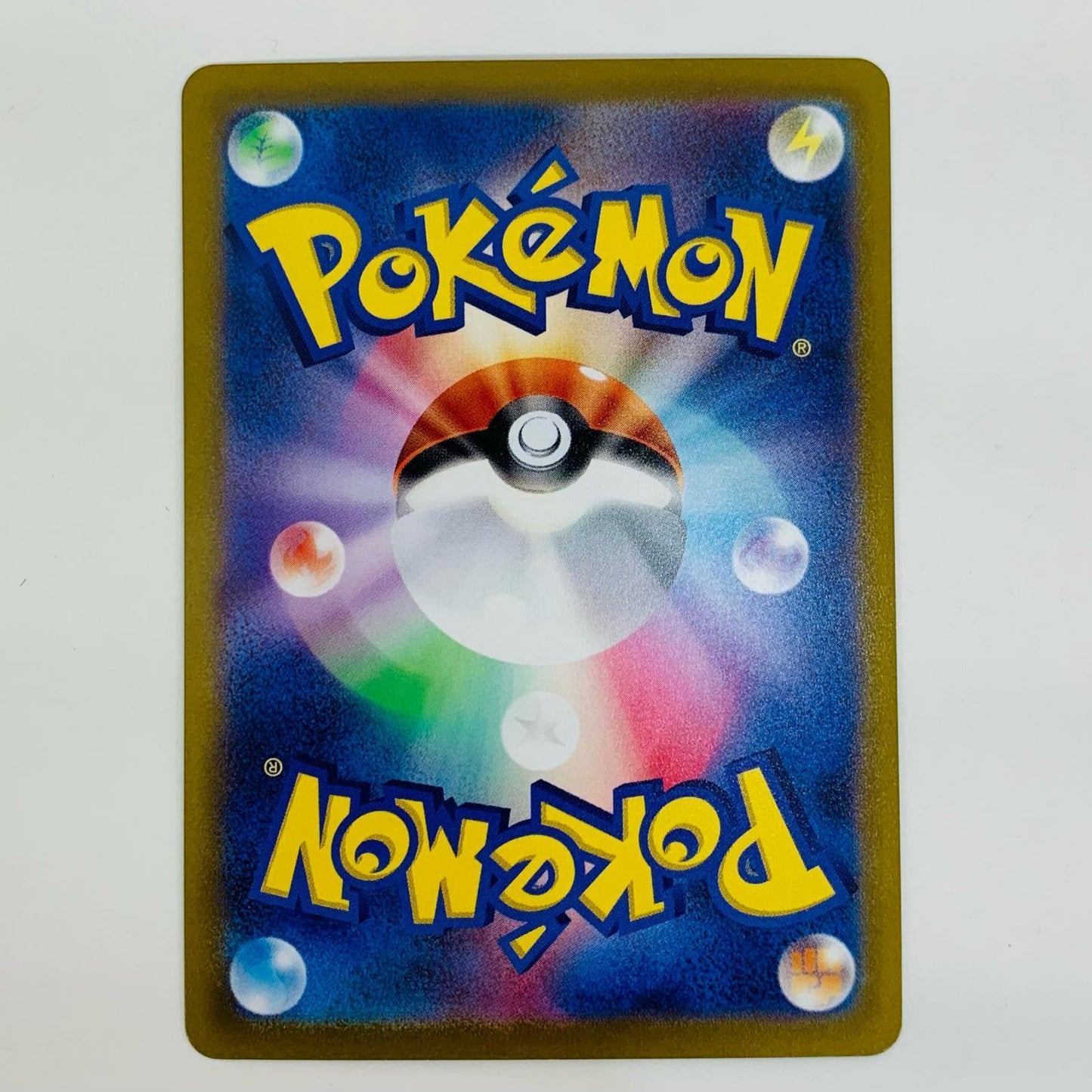 Pikachu CHR 073/071