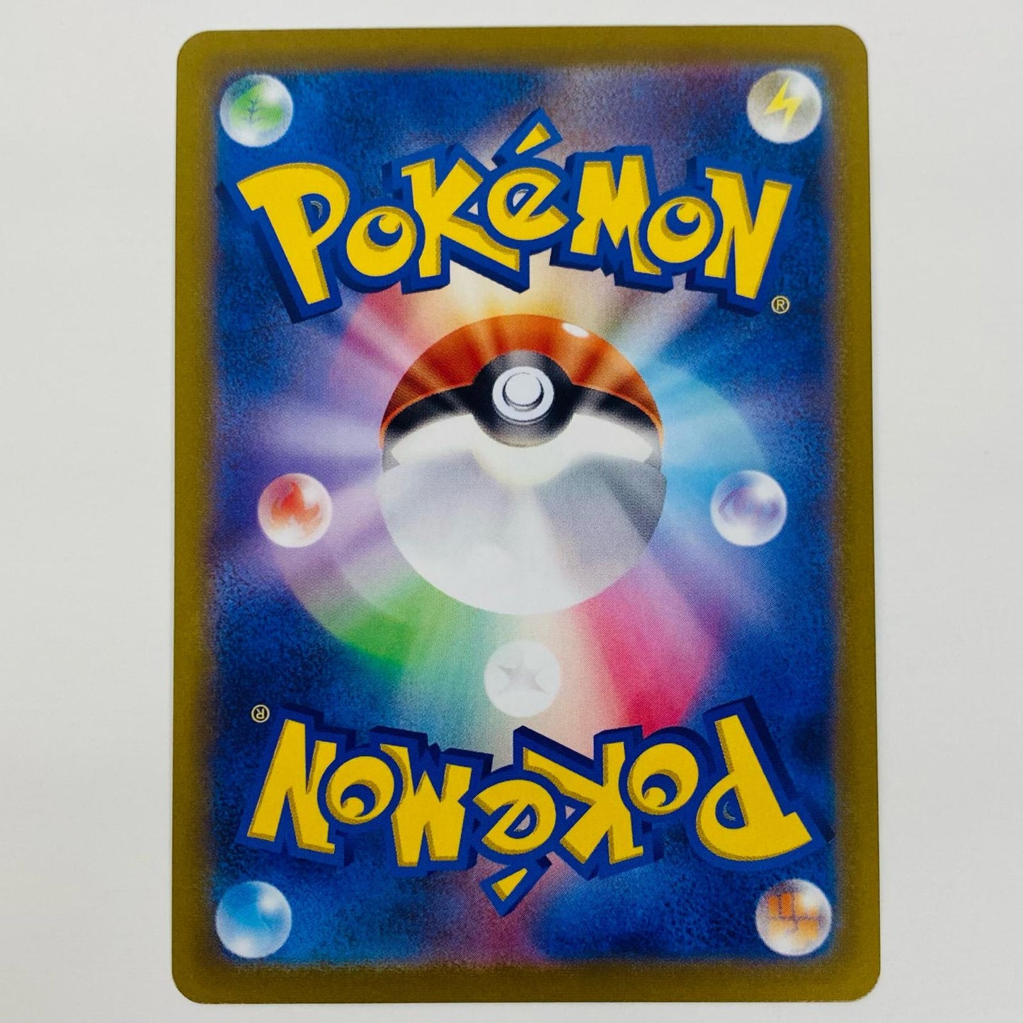 【中古】 ヒスイウインディ CHR S10a-075