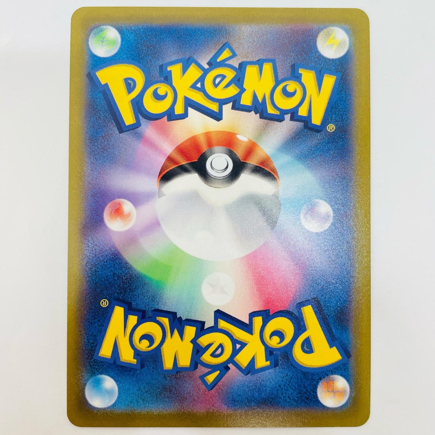 ポケモンカードゲーム 076/071 CHR ミカルゲ CHR 076/071 S10a 強化拡張パック「ダークファンタズマ」【飾磨店】【代金引換不可・日時指定不可】【ポスト投函】