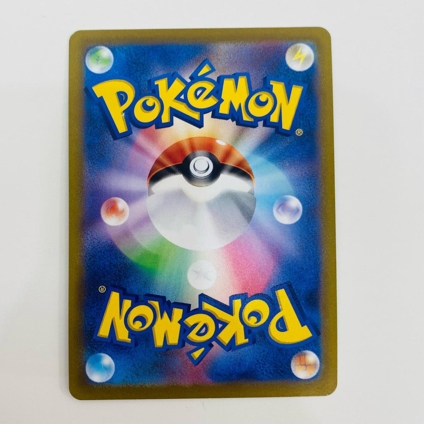 【中古】 カビゴン CHR S10a-077