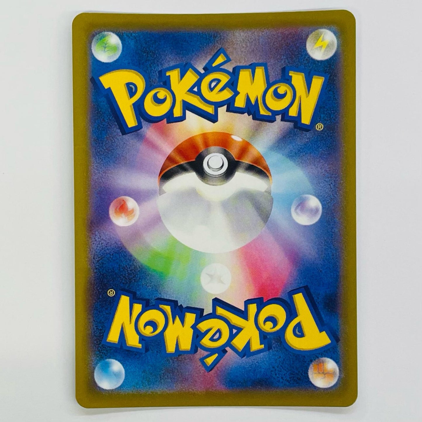 ポケモンカードゲーム 023/071 R ゲンガー R 023/071 S10a 強化拡張パック「ダークファンタズマ」【飾磨店】【代金引換不可・日時指定不可】【ポスト投函】