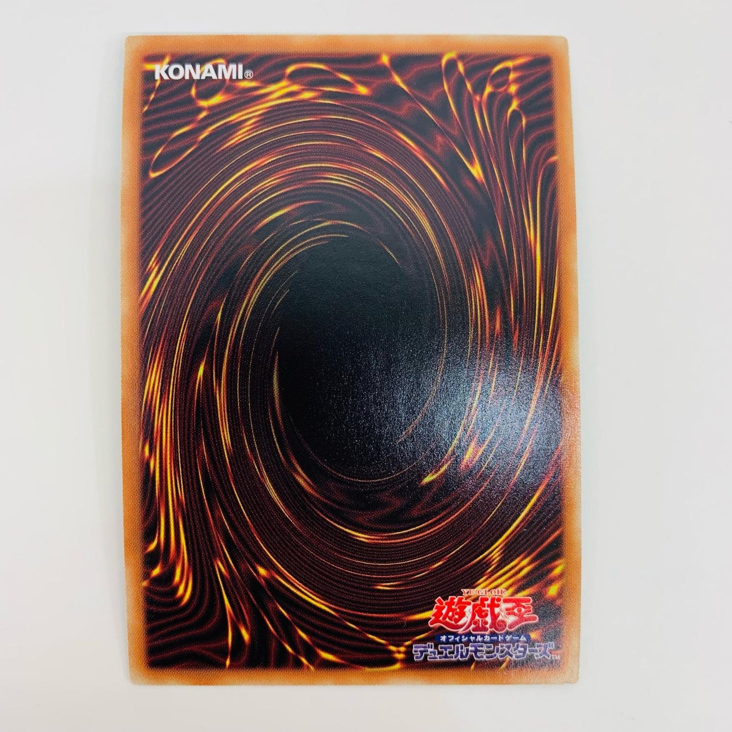 【中古】 No.2 蚊学忍者シャドー・モスキート CR AC02-JP029