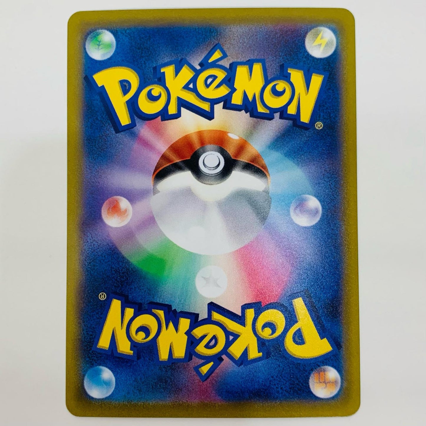 【中古】 カイリューVSTAR - 293/S-P