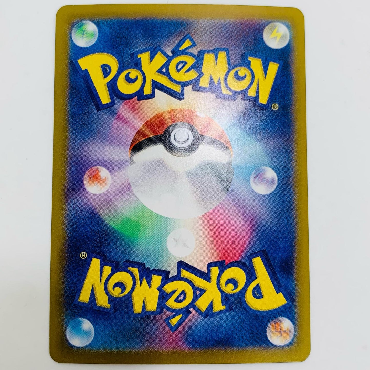 【中古】 UR S10b-093 ポケモンカードゲーム トレーディングカード S10b 強化拡張パック Pok?mon GO S10b-093【飾磨店】
