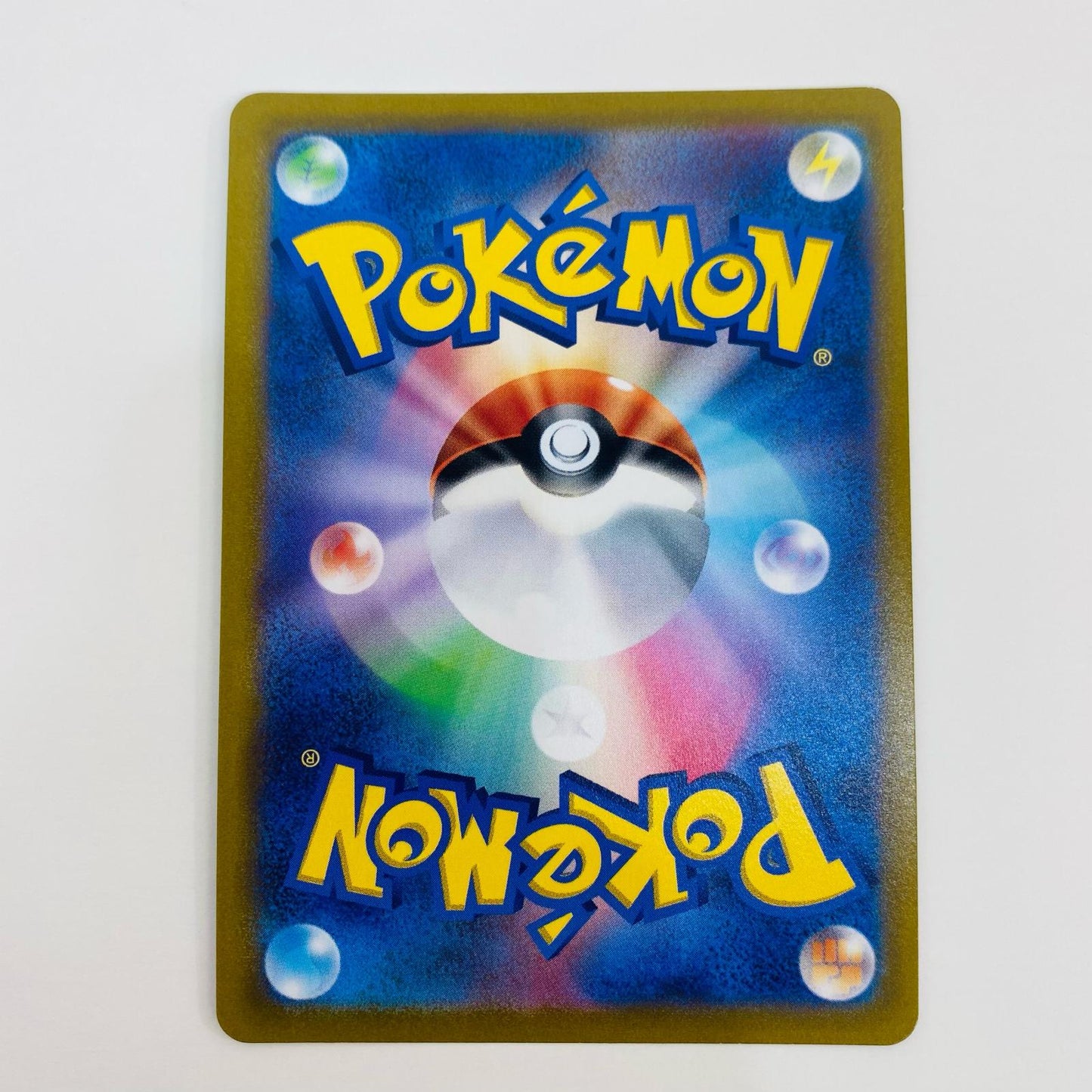 ポケモンカードゲーム 080/071 SR キャンデラ SR 080/071 S10b 強化拡張パック「Pok?mon GO」【飾磨店】【代金引換不可・日時指定不可】【ポスト投函】