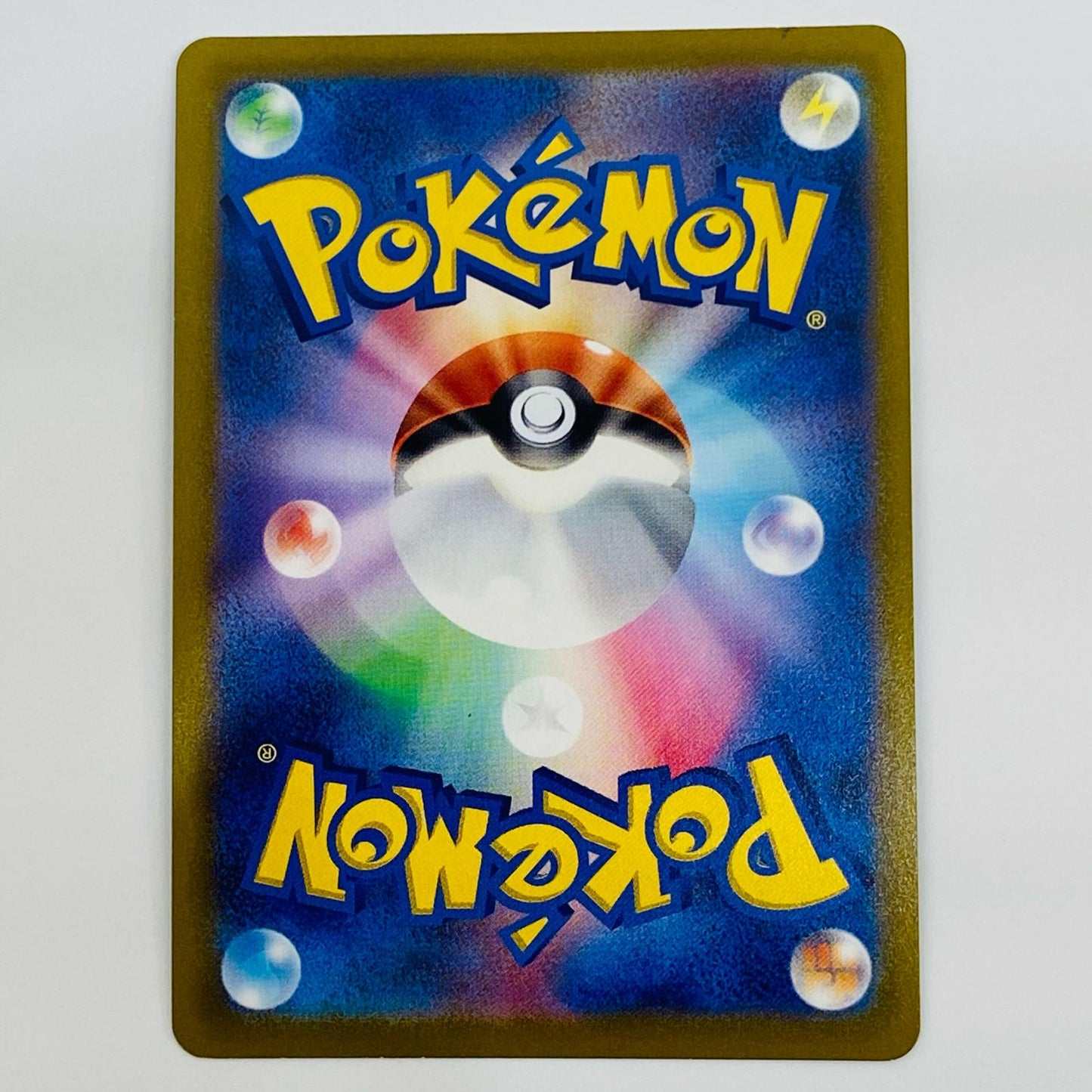ポケモンカードゲーム 081/071 SR スパーク SR 081/071 S10b 強化拡張パック「Pok?mon GO」【飾磨店】【代金引換不可・日時指定不可】【ポスト投函】