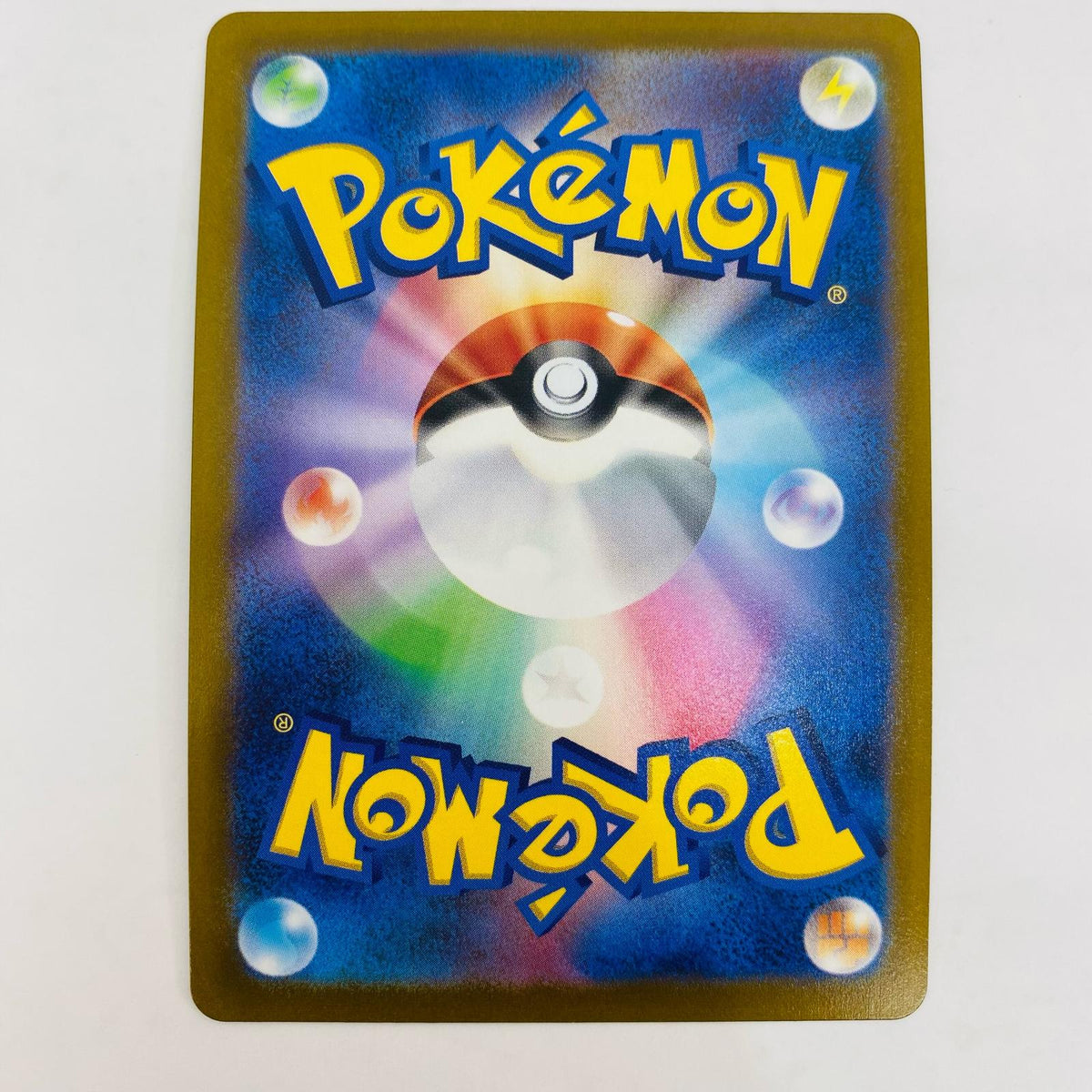 ポケモンカードゲーム 083/071 SR ブランシェ SR 083/071 S10b 強化拡張パック「Pok?mon GO」【飾磨店】