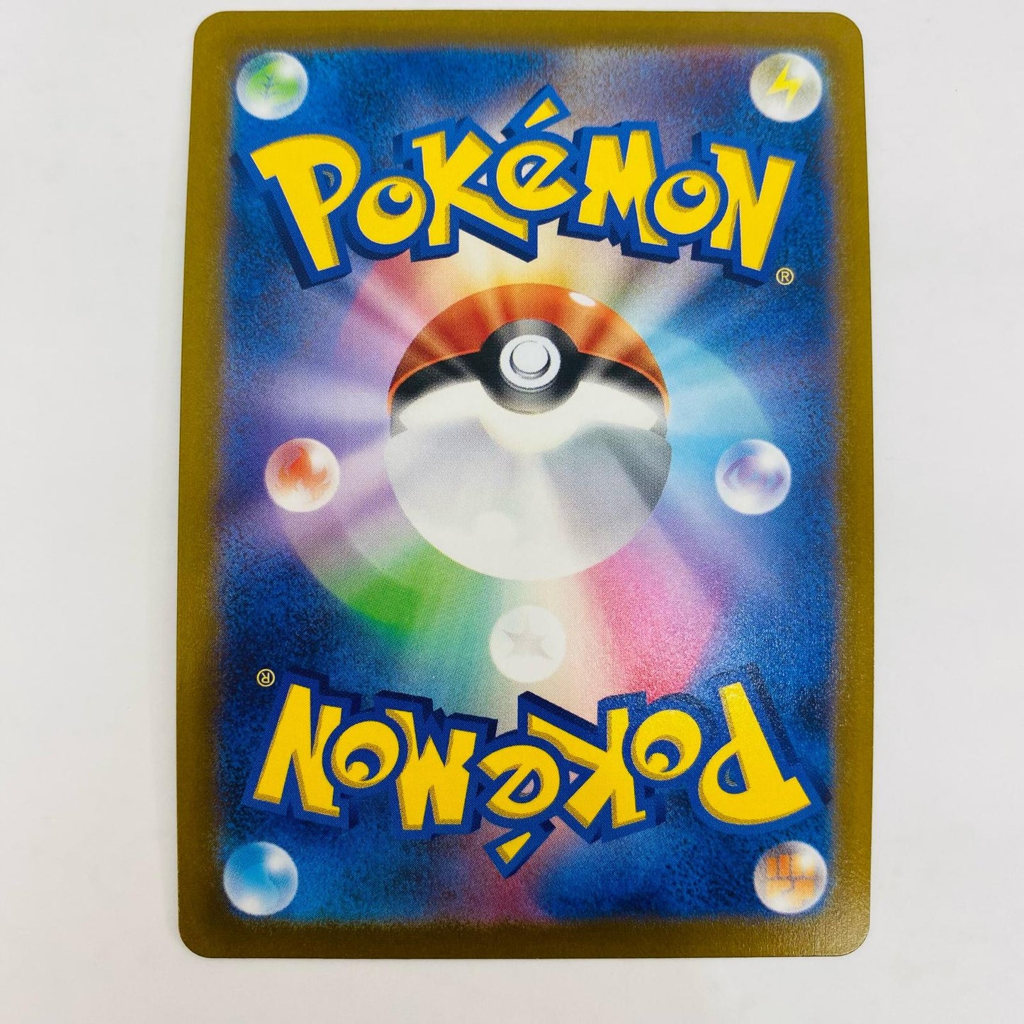ポケモンカードゲーム 083/071 SR ブランシェ SR 083/071 S10b 強化拡張パック「Pok?mon GO」【飾磨店】