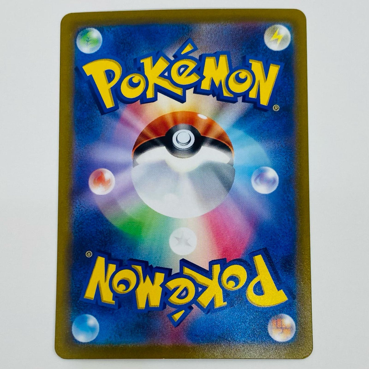 ポケモンカードゲーム 079/071 SR ケッキングV SR 079/071 S10b 強化拡張パック「Pok?mon GO」【飾磨店】【代金引換不可・日時指定不可】【ポスト投函】