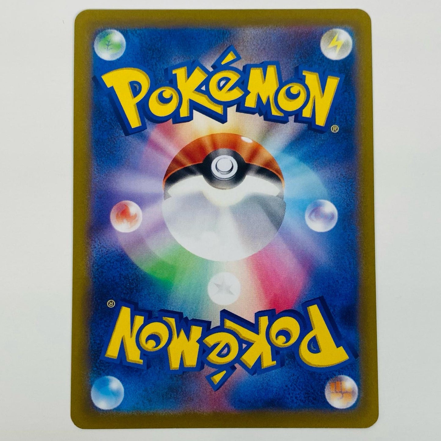 ポケモンカードゲーム 087/071 HR キャンデラ HR 087/071 S10b 強化拡張パック「Pok?mon GO」【飾磨店】【代金引換不可・日時指定不可】【ポスト投函】